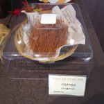 パティスリー＆ブーランジェリー ラ・パルム・ドール - 