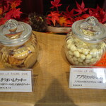 パティスリー＆ブーランジェリー ラ・パルム・ドール - 