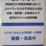 パティスリー＆ブーランジェリー ラ・パルム・ドール - 