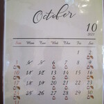 パティスリー＆ブーランジェリー ラ・パルム・ドール - 