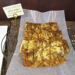 パティスリー＆ブーランジェリー ラ・パルム・ドール - 