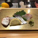 Sushi Sumitani - 