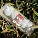 いなげや - 料理写真:大好きな『豆大福』