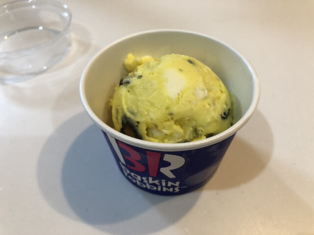 basKiN robbiNs Ion Super Center Honjo Ten photo 2