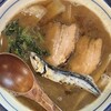 烈志笑魚油 麺香房 三く