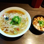 支那そばや - 佐野実の横浜サンマー麺 & きざみチャーシューごはん
