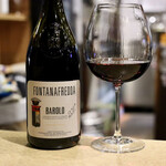 波へい - バローロ 2017 フォンタナフレッダ