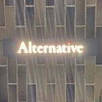 Alternative - 