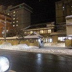 割烹旅館 若松 - 2012/12/29　とおりすがりに撮影