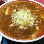 破天荒 - サンラーメン