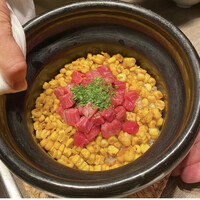 USHIGORO S. NISHIAZABU - 