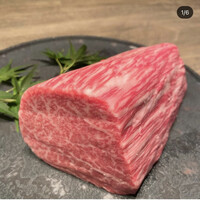 USHIGORO S. NISHIAZABU - 