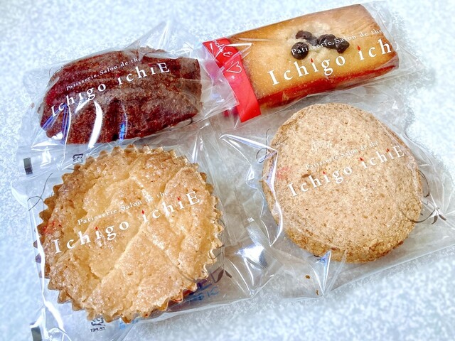 ✳︎✴︎Ichigo-Cake✴︎✳︎ページ いちごページ いちご工房 0111