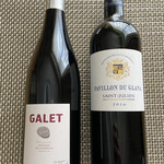 ワイン＆リカー - 