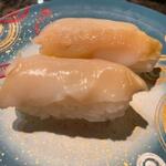 Sushi Tatsu - 