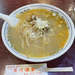 Koushuu Shuka - R4.1  味噌坦々麺