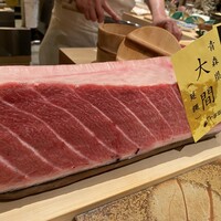 鮨 銀座 おのでら - 美しい！