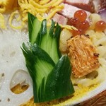 ラーメン巌哲 - 巌哲ちらし 雑煮付き (2022)