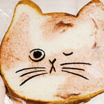 ねこねこ食パン - 料理写真: