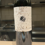 ジョヴァンニ - 