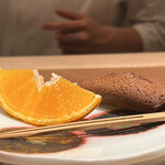 ジョヴァンニ - 