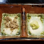 ラーメン巌哲 - 巌哲ちらし 雑煮付き (2022)