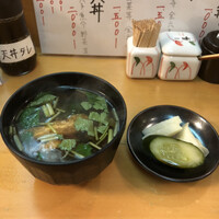 北新地 天富 - 