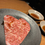 焼肉うしごろ - 