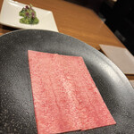 焼肉うしごろ - 