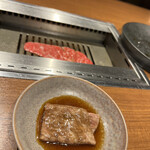 焼肉うしごろ - 