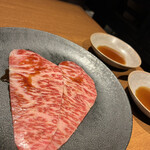 焼肉うしごろ - 