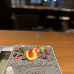 焼肉うしごろ - 