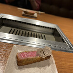 焼肉うしごろ - 