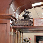 トリコロール - 