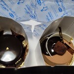 ガトー・ド・ボワ - テイクアウトだよ〜