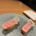 焼肉うしごろ - 