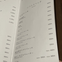 焼肉うしごろ 表参道店 - 