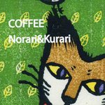 COFFEE Norari&Kurari - ﾎﾟｽﾄｶｰﾄﾞ①