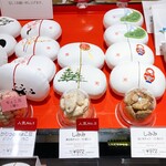 まめや金澤萬久 - 料理写真: