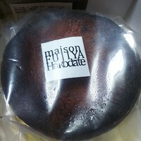 メゾン フジヤ ハコダテ - 