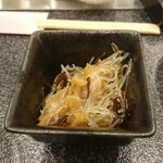 sushizammai - 