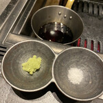 北海道焼肉 北うし - 薬味