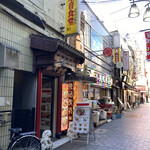 知音食堂 - 店構え