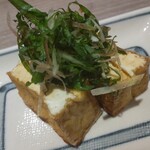 しなと - 椎葉の豆腐