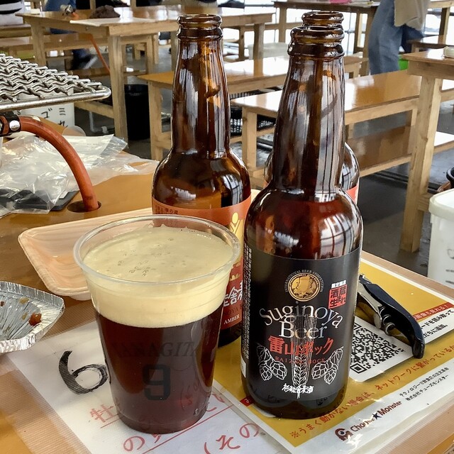 うまい！ビール 掛け軸 泡立ちぐらす 山・ビールギフトペアビヤーグラスセット（商品