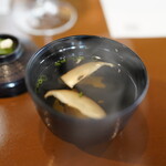 碧 - 