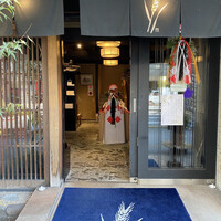 浅草むぎとろ 本店 - 