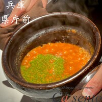 カセント - 