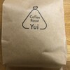 Coffee Roast Yui - 