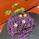 紫芋の生モンブラン